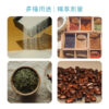 電子秤 料理秤 液晶秤 烘焙 廚房秤 精準測量:圖片 5