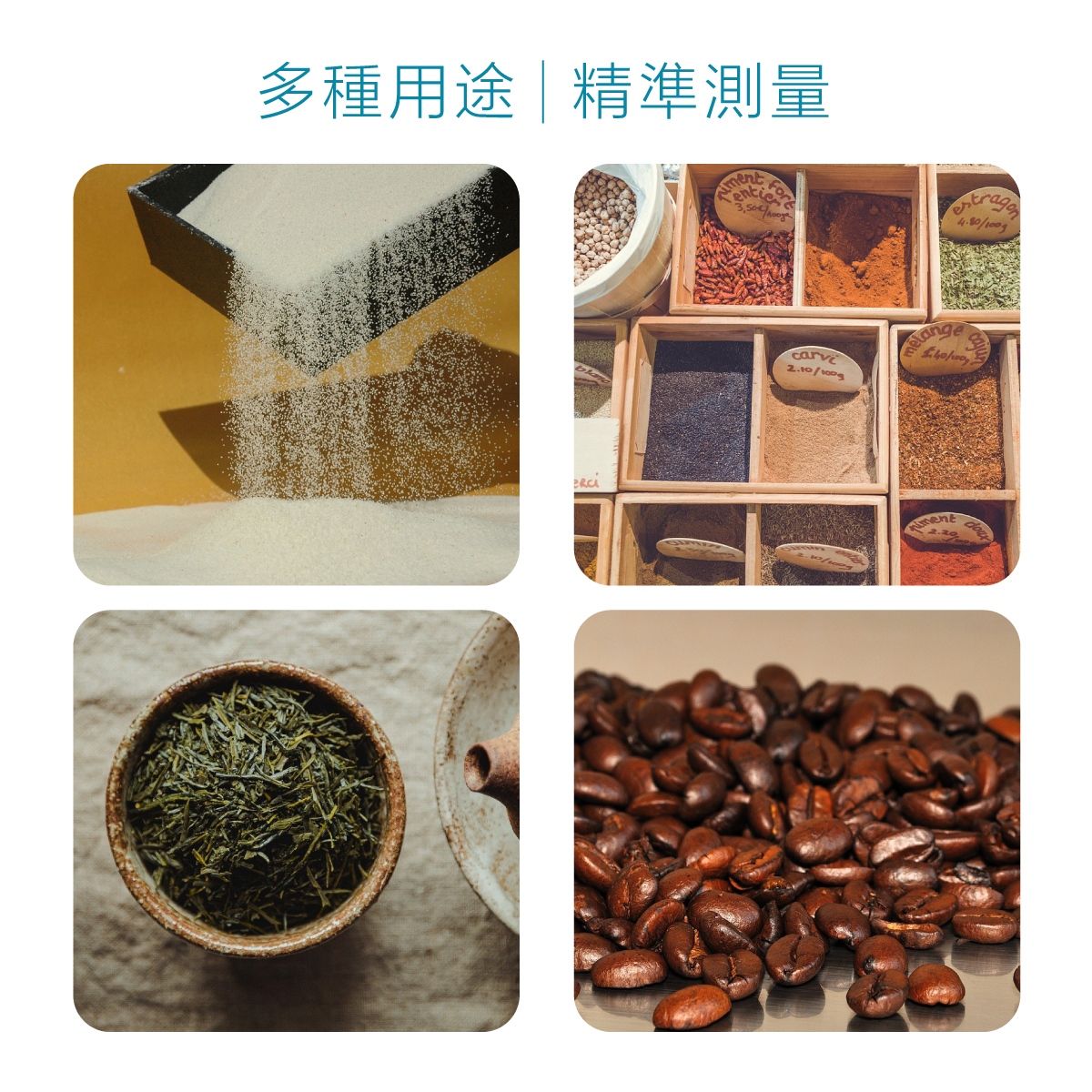 電子秤 料理秤 液晶秤 烘焙 廚房秤 精準測量:圖片 5