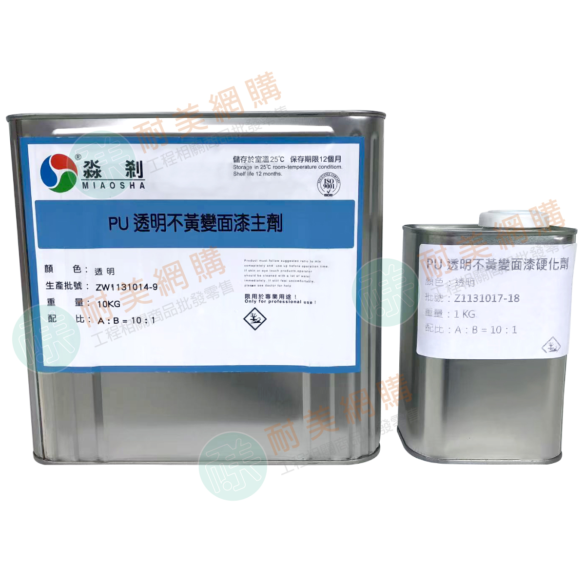 PU透明不黃變漆-雙液型:圖片 2