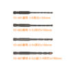 六角軸水泥鑽尾 鑽孔 鑽頭 鑽尾 鉻釩鋼 六角柄 多種尺寸：圖片 2