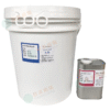 水性耐候型面漆(10KG+1KG):圖片 2
