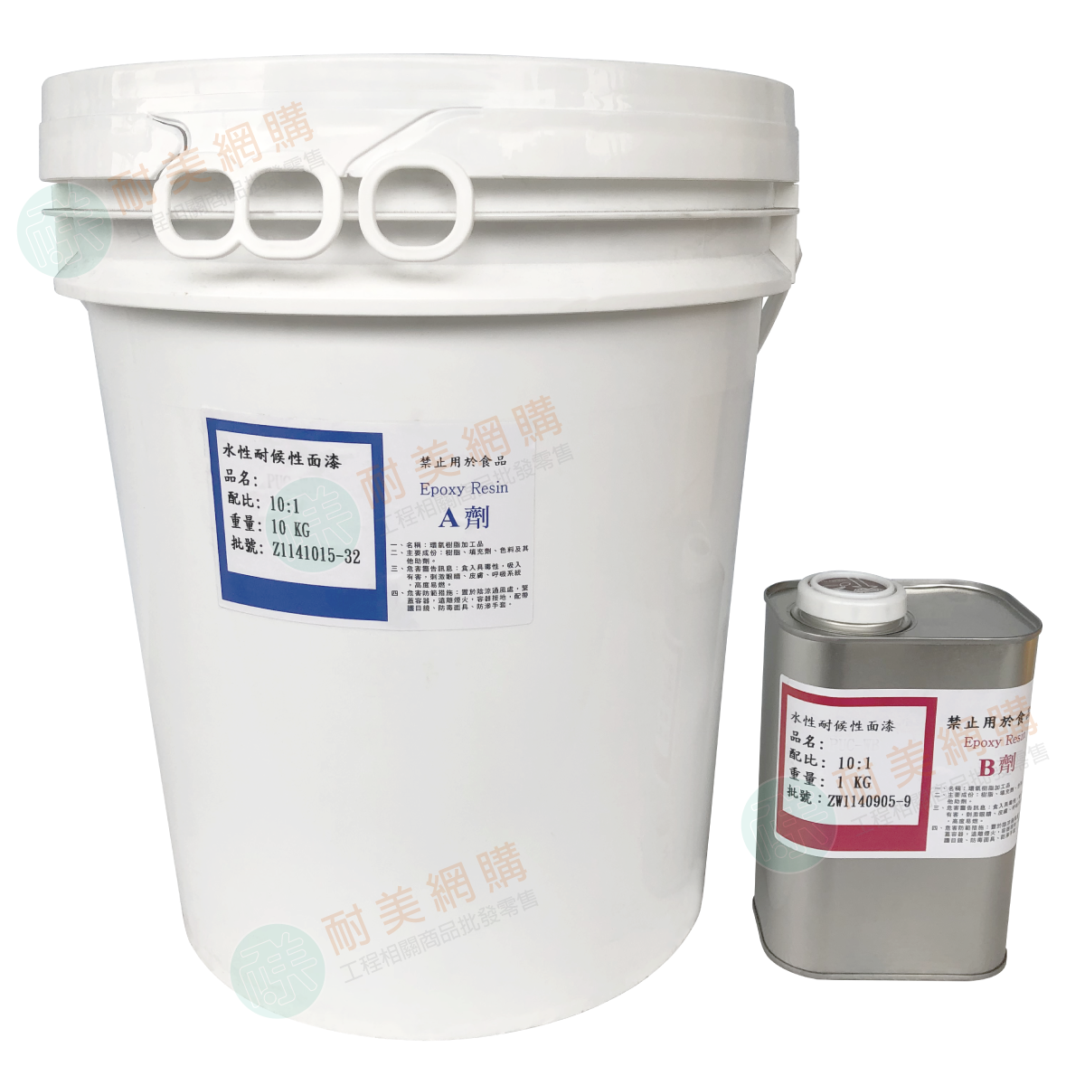水性耐候型面漆(10KG+1KG):圖片 2